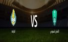 بث مباشر بجودة عالية..مشاهدة مباراة الأهلي ضد الغرافة في دوري أبطال آسيا من جدة إلى الدوحة - ye