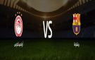 بث مباشر بجودة عالية..مشاهدة مباراة برشلونة ضد أولمبياكوس في دوري أبطال أوروبا على أرض لويس كومبانيس - ye
