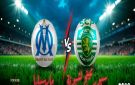 تعرف على موعد مباراة سبورتينغ لشبونة ومارسيليا بدوري أبطال أوروبا - ye