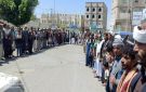 وقفات حاشدة في البيضاء وفاء لدماء الشهداء وثباتا على الموقف