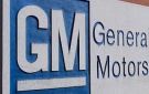 جنرال موتورز ترفع توقعاتها المالية لعام 2025 - ye