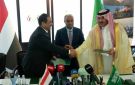 تنسيق أمني غير مسبوق بين اليمن والسعودية.. ماذا يحدث؟ - ye
