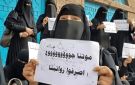 10 سنوات من الحرمان.. الحوثيون ينهبون رواتب اليمنيين ويحولونها وقودا للحرب