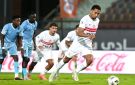 الزمالك يعبر ديكيداها بفوز باهت في الكونفدرالية.. ويبلغ دور المجموعات - ye