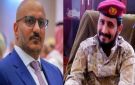 أول تحرك لطارق صالح بعد محاولة اغتيال قائد اللواء الخامس حرس رئاسي في تعز - ye
