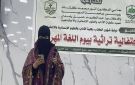 المهرة تحتفي بلغتها الأم في مهرجان ثقافي يجسد عراقة الهوية ويدافع عن التراث من الاندثار - ye
