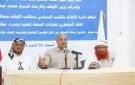 الفكر الحوثي أخطر من رصاصه.. طارق صالح يحذر من تشييع المجتمع اليمني - ye