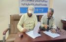 كلية الإعلام و الصحافة الإنسانية يوقعان اتفاقية لتعزيز القدرات وتطوير المناهج - ye