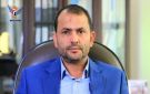 صندوق رعاية المعاقين يحول الدفعة الثانية من المساعدات الدراسية للعام 2024- 2025م - ye