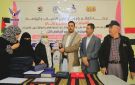 مركز فتيات الصم بصنعاء يحتفي بتخرج الدفعة السادسة من الدورات المهنية - ye