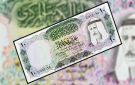 سعر الدينار الكويتي أمام الجنيه المصري اليوم الأحد 26 أكتوبر 2025 وسط منافسة قوية بين البنوك - ye