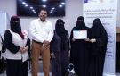 مؤسسة أسرتي تختتم الفصل الأول من برنامج تدريب 25 رائدة أعمال في عدن - ye