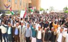وقفتان في جامعة ذمار تضامنا مع غزة وتنديدا بجرائم العدو - ye
