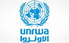  أونروا : حان الوقت لدخول المساعدات الإنسانية إلى قطاع غزة على نطاق واسع - ye