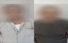 ضبط عصابة تحتال على ضحاياها بالمساعدة الإنسانية - ye