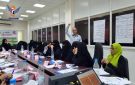 غرفة تجارة الحديدة تنظم برنامجا في ريادة الأعمال الخضراء - ye