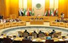 البرلمان العربي يدين تشريعات الكنيست الإسرائيلي لضم الضفة الغربية - ye