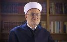 الشيخ عكرمة صبري يحذر من انهيار المسجد الأقصى - ye