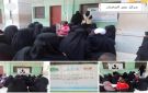 انطلاق أنشطة التوعية والدعم النفسي لدارسات محو الأمية في الشيخ عثمان - ye