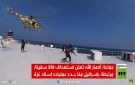 الحوثي: هاجمنا 228 سفينة مرتبطة بإسرائيل - ye