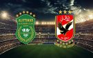 بث مباشر بجودة عالية..مشاهدة مباراة الأهلي ضد الاتحاد السكندري في دوري نايل على استاد القاهرة يلا شوت بلس - ye