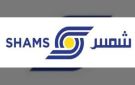 سهم شمس يرفع قيمته الاسمية إلى 10 ريالات بعد موافقة الجمعية العامة غير العادية - ye