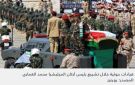 مستشار وزير الدفاع : الانشقاقات بداية حقيقية لتفكك مليشيا الحوثي من الداخل - ye