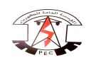 عدن : مستجدات كهرباء عدن حتى صباح الاثنين 27 اكتوبر 2025م - ye