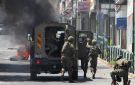 العدو الصهيوني يعتقل 4 شبان خلال اقتحام مدينة البيرة - ye