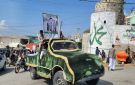 تشييع جثمان الشهيد حسن نهاري في حجة - ye