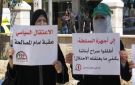 لجنة أهالي المعتقلين السياسيين تحمل السلطة الفلسطينية مسؤولية سلامة الأسرى المحررين وتستنكر تصاعد الاعتداءات - ye