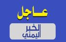 عاجل الأونروا: أكثر من 61 مليون طن من الحطام يغطي غزة، وأحياء سكنية بأكملها محيت - ye