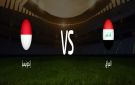 بث مباشر بجودة عالية..مشاهدة مباراة العراق ضد إندونيسيا في ملحق كأس العالم 2026 - ye