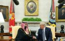 بن سلمان يلتقي ترامب في واشنطن الشهر المقبل - ye