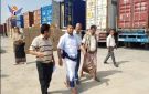 مدير هيئة المواصفات يطلع على سير العمل بميناء الحديدة وفرع الهيئة بالمحافظة - ye