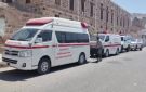 مكتب الصحة في البيضاء يتسلم 4 سيارات إسعاف - ye