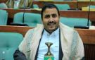قيادي في أنصار الله: السعودية حاولت ابتزاز اليمن ومقايضة السلام بوقف إسنادهم لغزة - ye