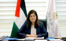 الخارجية الفلسطينية تدعو الاتحاد الأوروبي لاتخاذ إجراءات لضمان استمرار وقف إطلاق النار - ye