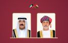 أمير الكويت يزور سلطنة عمان غدا الثلاثاء - ye