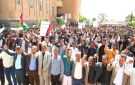 وقفتان في جامعة ذمار تضامنا مع غزة وتنديدا بجرائم العدو - ye