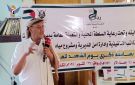 فعالية بالذكرى السنوية للشهيد بمديرية التحيتا بالحديدة - ye