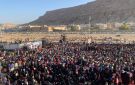 شبام التاريخ تحتفي بذكرى ثورة 14 أكتوبر المجيدة بمشاركة واسعة من أبناء حضرموت - ye