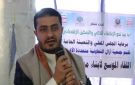 لقاء تنموي لأبناء مديرية آزال في أمانة العاصمة - ye