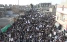 61 مسيرة حاشدة في ذمار تحت شعار عامان من العطاء.. ووفاء لدماء الشهداء - ye