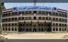 المؤتمر الشعبي العام في صنعاء يعلن تجميد نشاطه السياسي والتنظيمي - ye