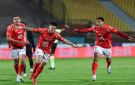 بث مباشر..شاهد مباراة الأهلي ضد بتروجيت اليوم في الدوري المصري بجودة عالية