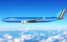 شركة إيتا للطيران تستأنف رحلاتها من وإلى تل أبيب مطلع يناير