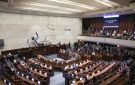 البرلمان الإسرائيلي يصوت لمشروع قانون ضم الضفة الغربية (تفاصيل القرار) - ye
