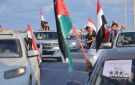 المهرة تحتفي بثورتي أكتوبر وطوفان الأقصى بمسيرة جماهيرية في الغيضة - ye