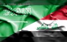 الموعد الجديد.. الاتحاد الآسيوي يقرر تعديل موعد مباراة السعودية والعراق ضمن تصفيات كأس العالم - ye